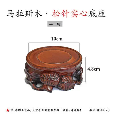 Carved Wood Display Stand
